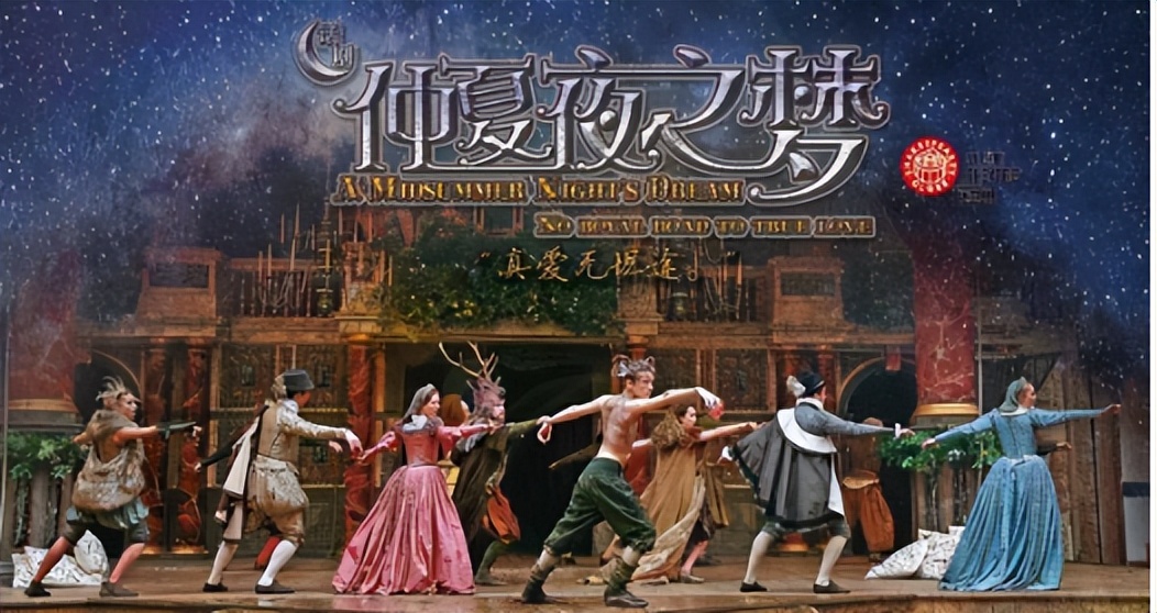 莎士比亚被誉为什么之父,被誉为东方莎士比亚的是谁