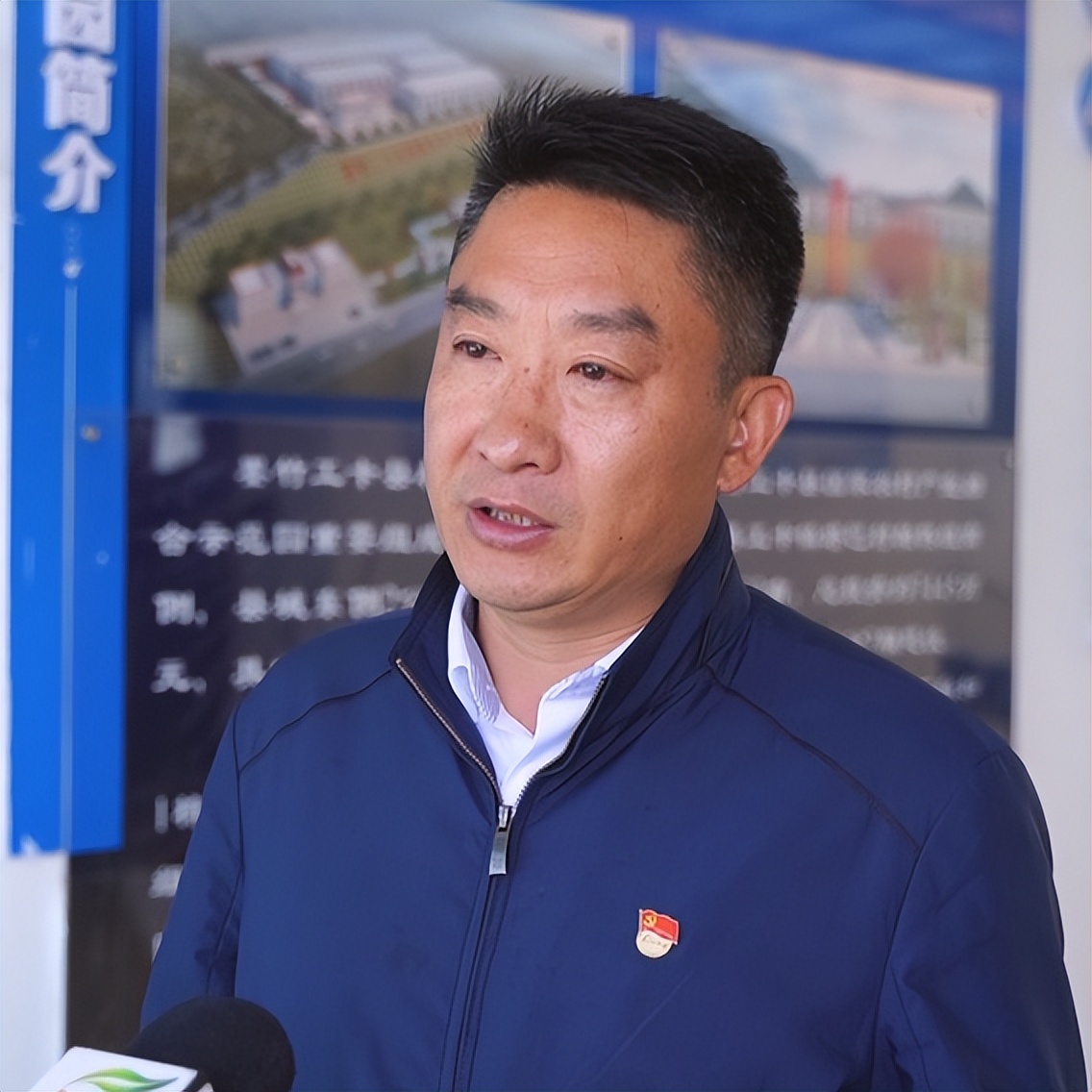 江苏医疗队获国家表彰人员名单,江苏南京第七批援藏干部