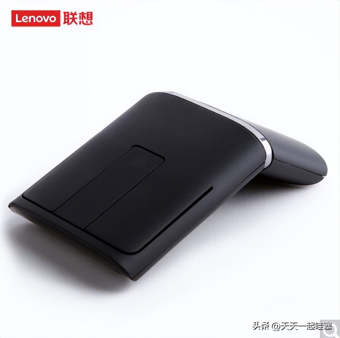 联想n700无线鼠标拆卸图解,联想n700鼠标换电池