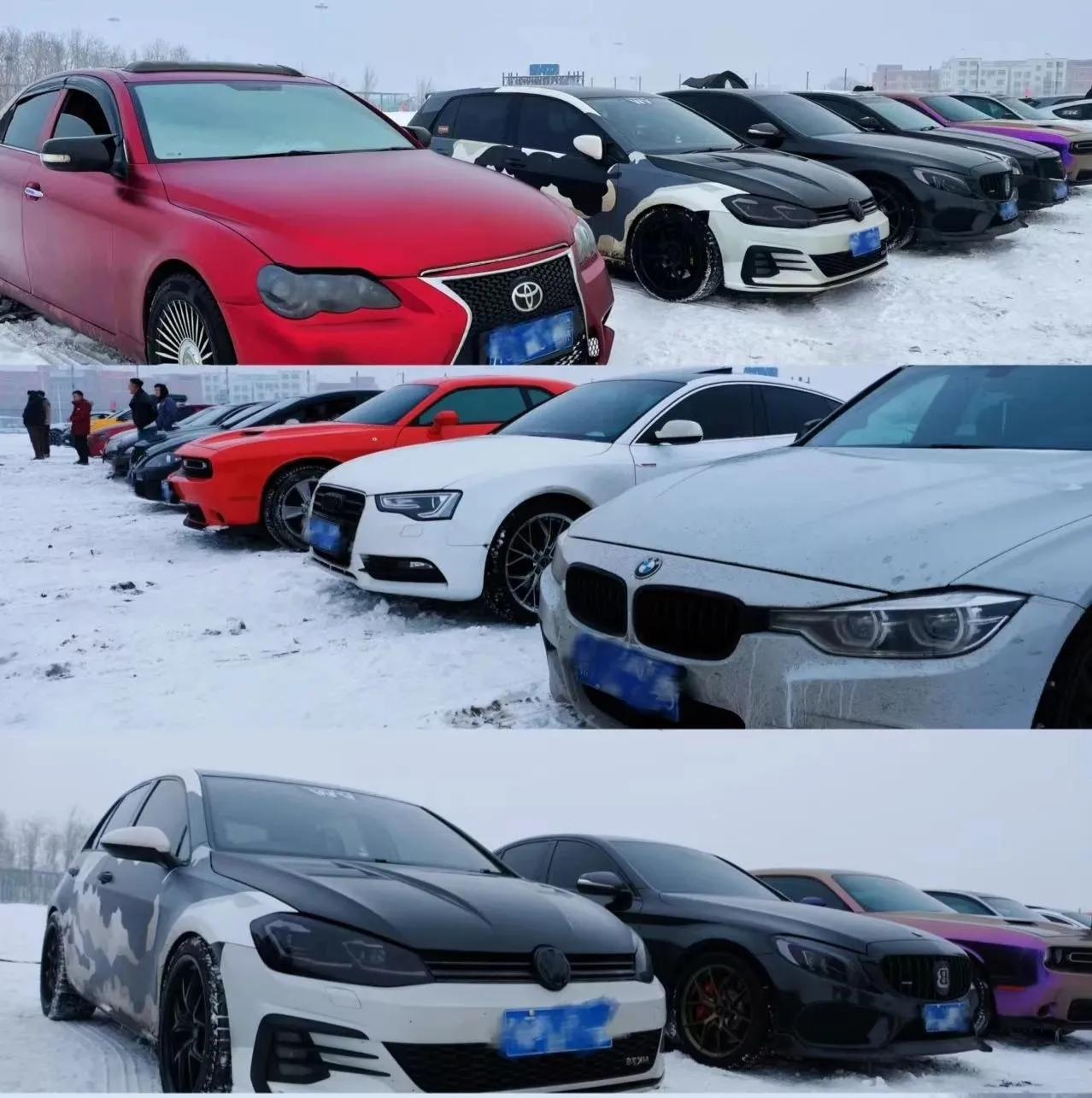 乌鲁木齐1413文化体育产业园汽车冰雪漂移上演“激情与速度”