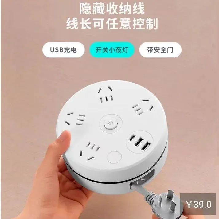 售楼处虚假宣传违反合同,售楼处广告吸引人