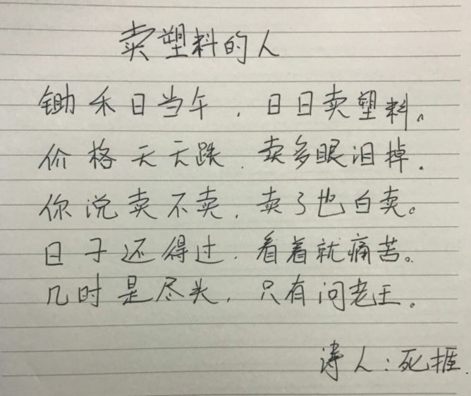 pa66塑料价格行情走势图,abs塑料今年行情会不会反弹