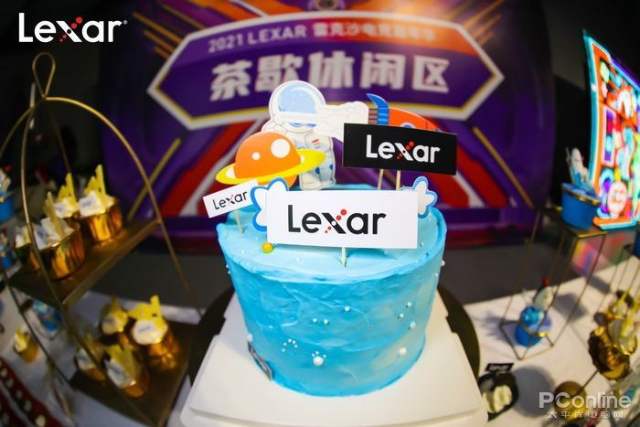 2021雷克沙电竞嘉年华蜀山之下,lexar雷克沙直播间