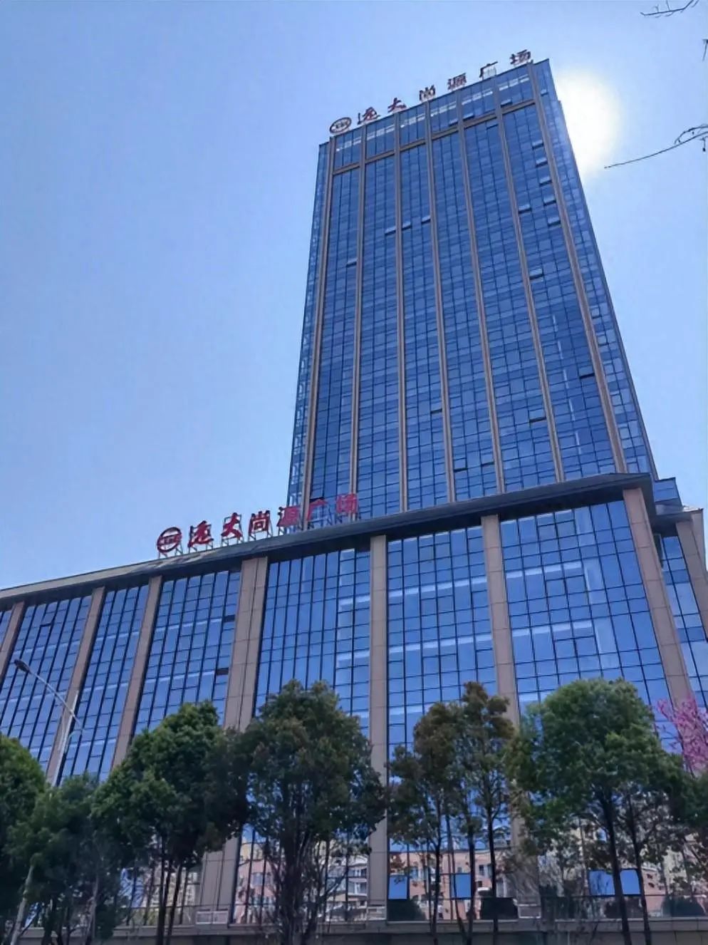 五华区重建项目,昆明首例破产重整成功的案例