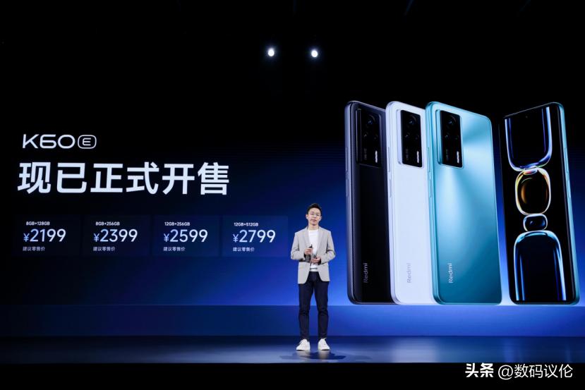 redmik60pro与小米13,redmik60至尊版外观对比小米13