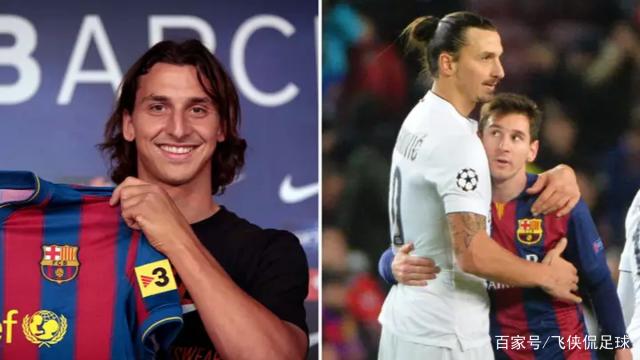 森崎足球小将完整版,足球小将森崎