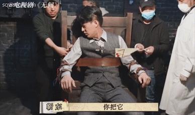 靳东职场沉稳内涵,靳东霸气回应金星