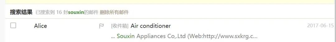 外贸soho真的好做吗,做外贸soho可以不开公司吗