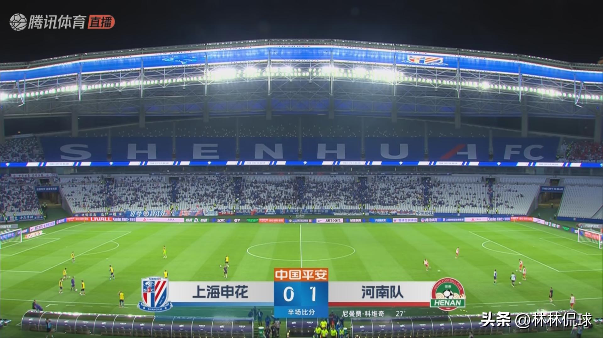 目前上海申花队状况,上海申花队今日最新消息