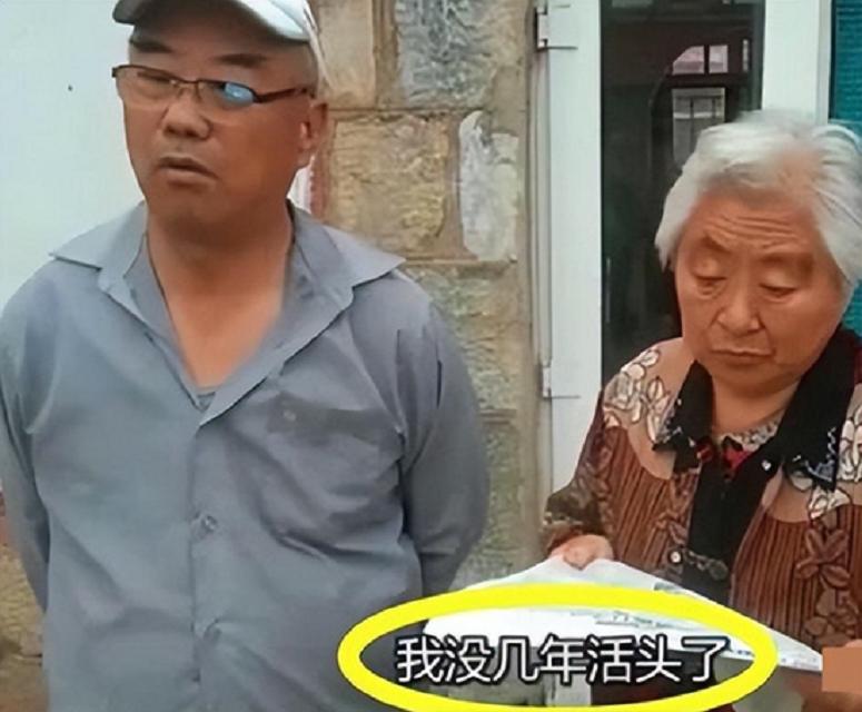 7万送女儿德国留学17年杳无音信,农村父母凑7万给女儿留学