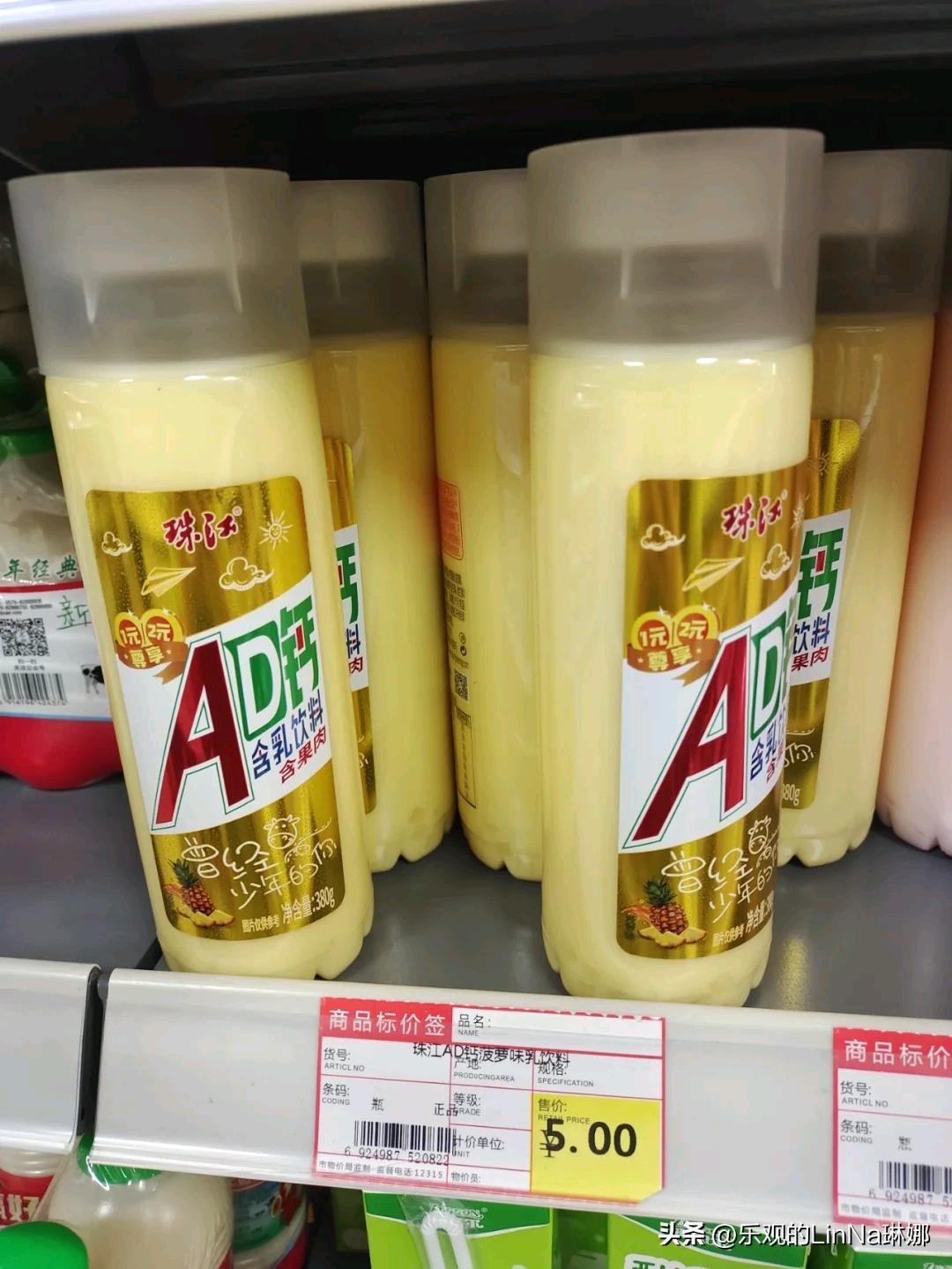 布洛芬各种姿势搞笑图片,布洛芬动作为什么这么妖娆