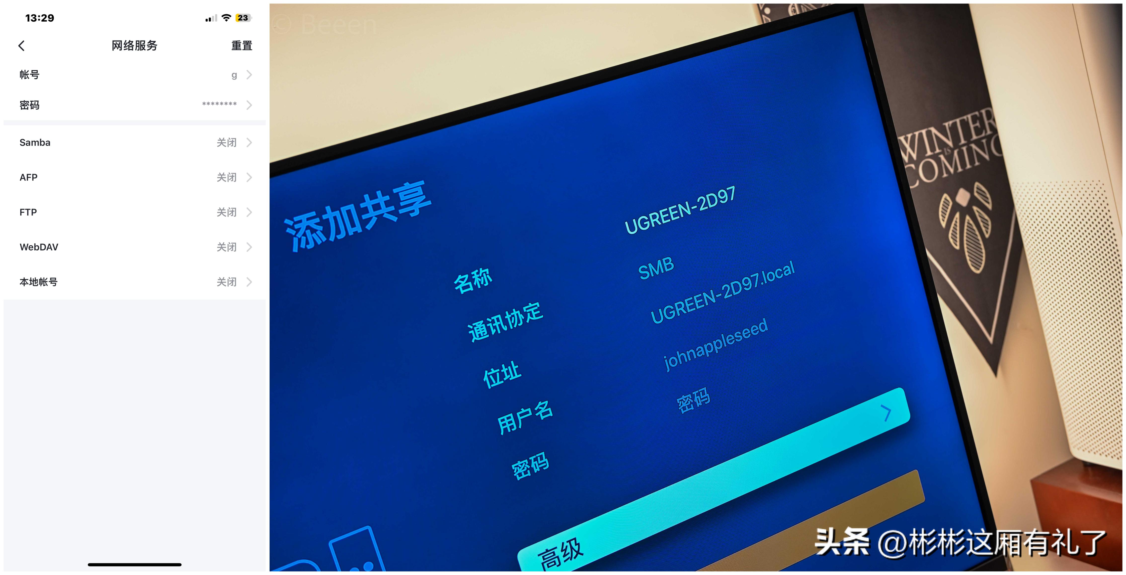 入门电视机顶盒推荐,入门nas配appletv