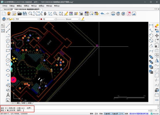 cad布局里如何把歪的图纸扶正,cad图纸里的一个图形歪了怎么摆正