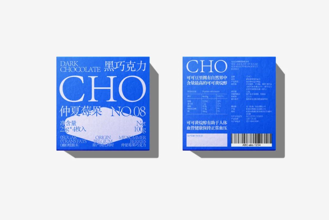 2023新款巧克力礼盒,巧克力最新款礼盒包装