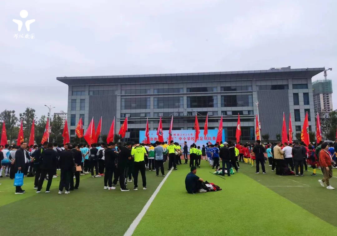 邓州白牛小学,邓州足球小学组