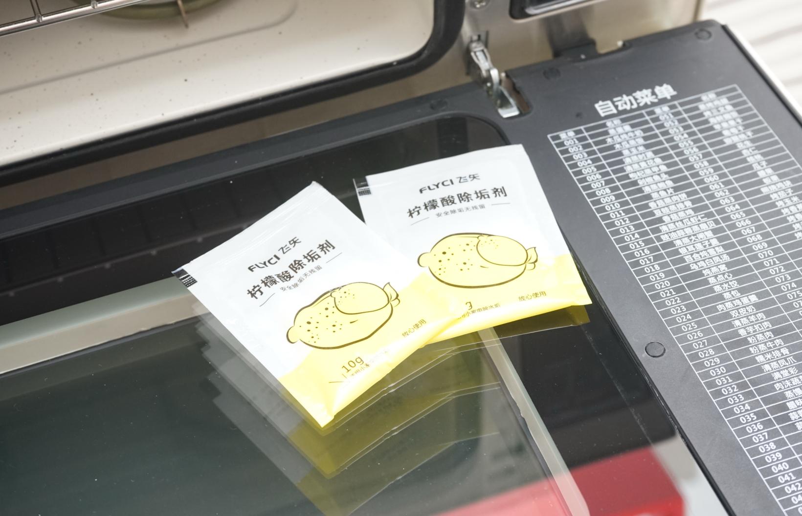 大宇蒸烤一体机k6与k9,大宇k9蒸烤一体机在哪买