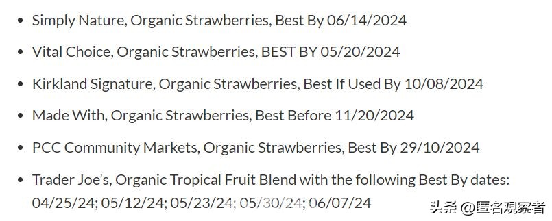 costco的奶粉,costco宣布停售这几样商品