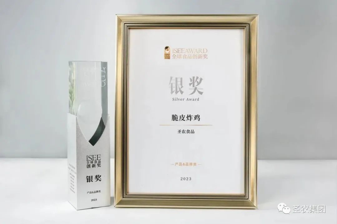 鑾峰吇娈栧ぇ鎴峰鎰熻█,绂忓缓鍏婚浮棣栧瘜