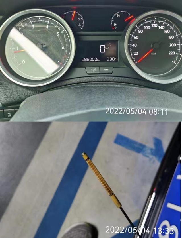 4s鐑ф満娌逛慨澶嶅墏鐪熺殑鑳芥不鐑ф満娌瑰悧,鐑ф満娌逛慨澶嶅墏鐪熺殑鑳芥不鐑ф満娌瑰悧