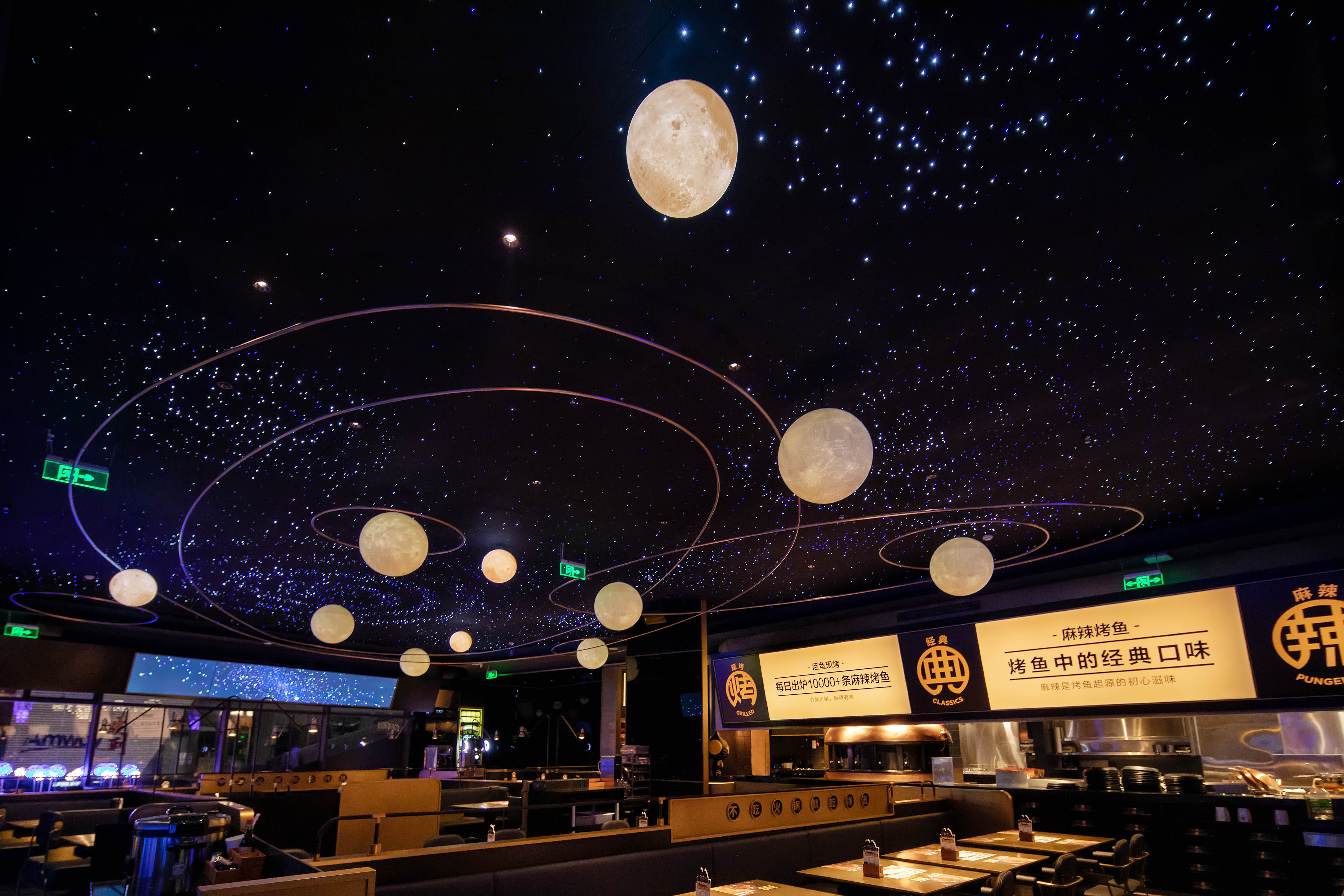 烤匠麻辣烤鱼创始人,烤匠冷艳君加盟吗