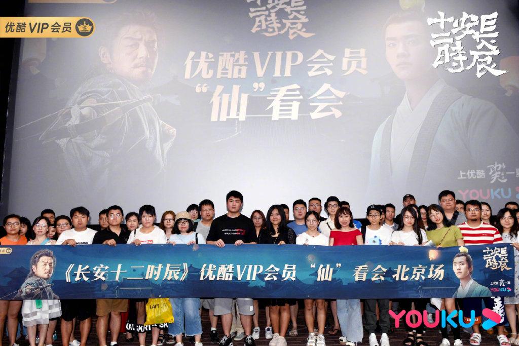 优酷年度vip会员比单独包月还要贵,优酷vip会员如何免费7个月