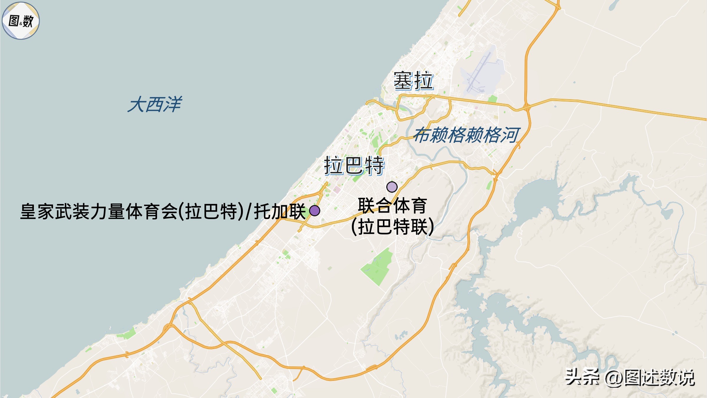 摩洛哥足球,摩洛哥足球地理