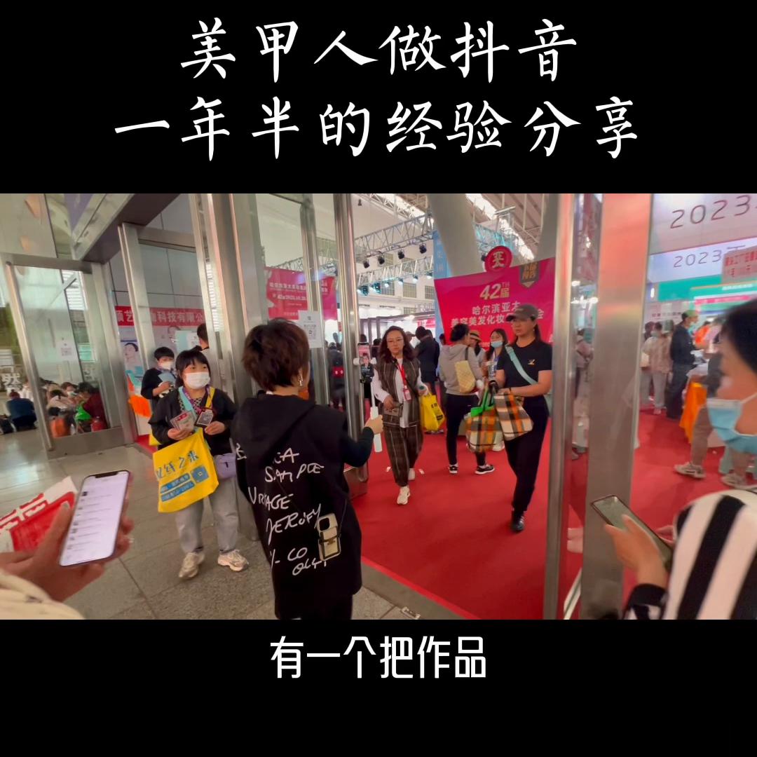 今天分享一句话给创业路上的你,给大家分享一下我的副业