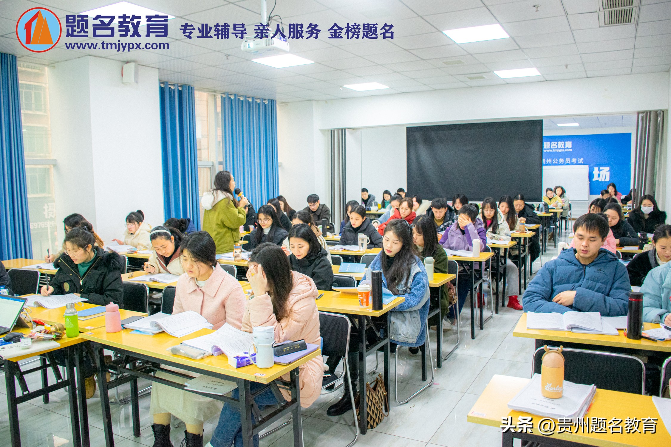 特岗三支一扶事业单位西部计划,三支一扶支教和特岗有什么区别