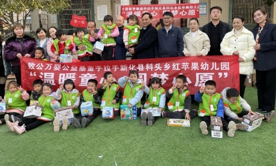 乡村振兴助力幼儿园,山东省乡村学前教育保教质量提升