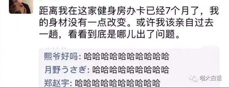 不要乱起淘宝名字,淘宝名字不能随便取