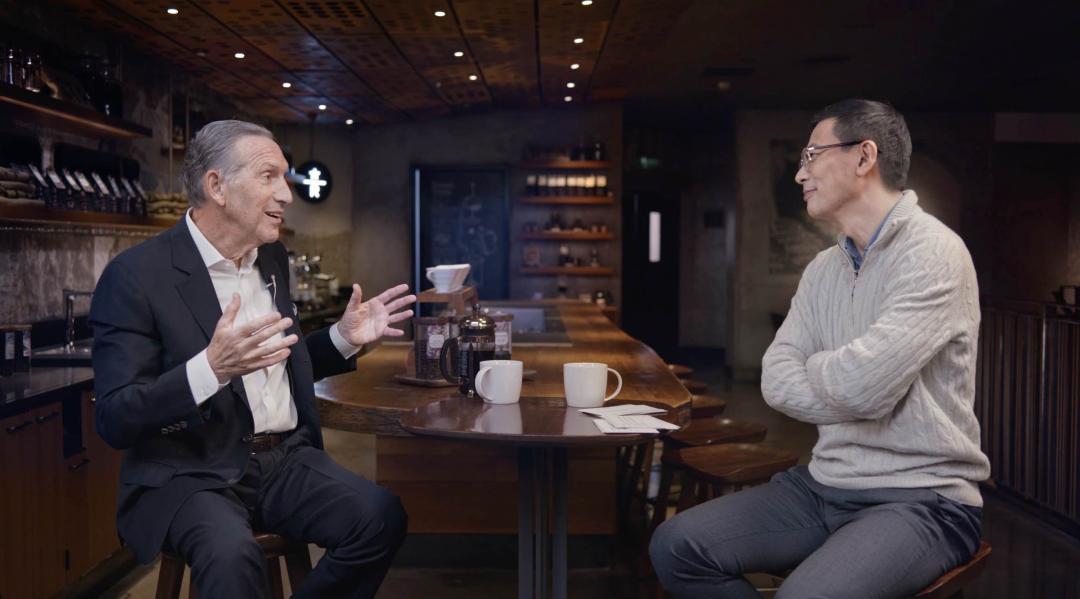 沈南鹏对话舒尔茨完整视频,沈南鹏对话星巴克创始人