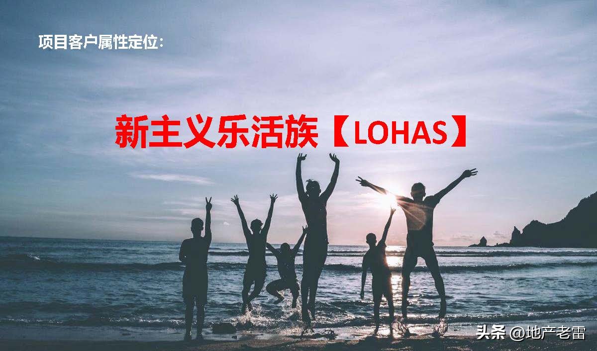 友诚荷悦台惠州,友诚荷悦台