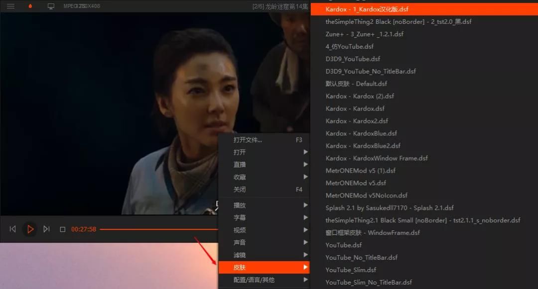 新电脑必备的4款宝藏软件,必须下载的5款宝藏软件