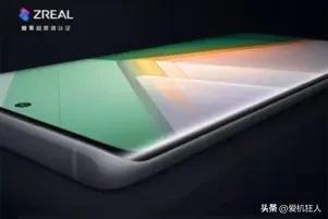 手机综合性能小米好还是iqoo好,iqooz5和小米note11pro哪个好用