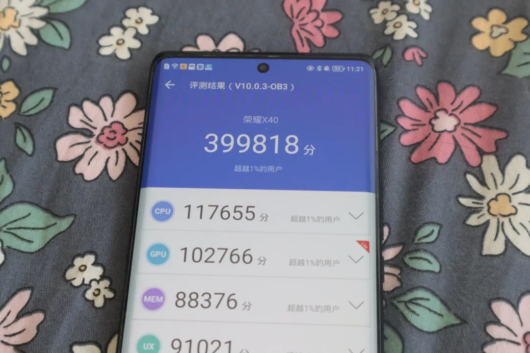 荣耀x40系列哪个值得入手,几百块的荣耀x40值得入手吗