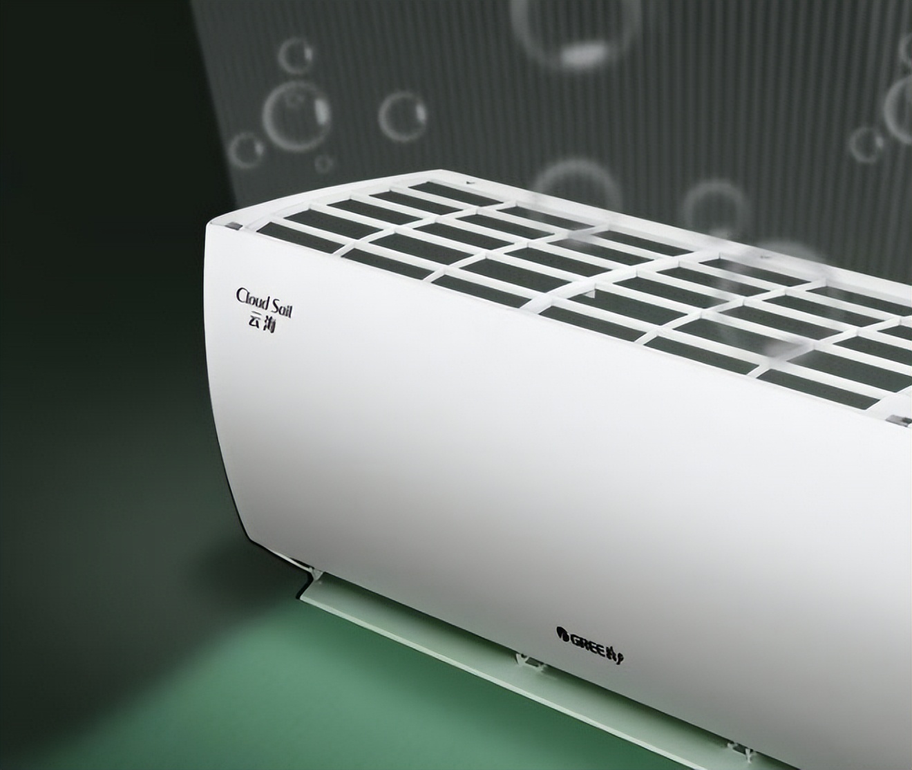 空调格力美的海尔哪个更静音,格力云佳1.5和美的风酷1.5哪个好