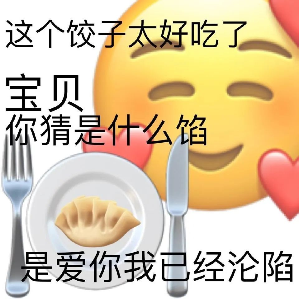 我要打游戏了等一会再聊表情包,不要打扰老子打游戏的表情包