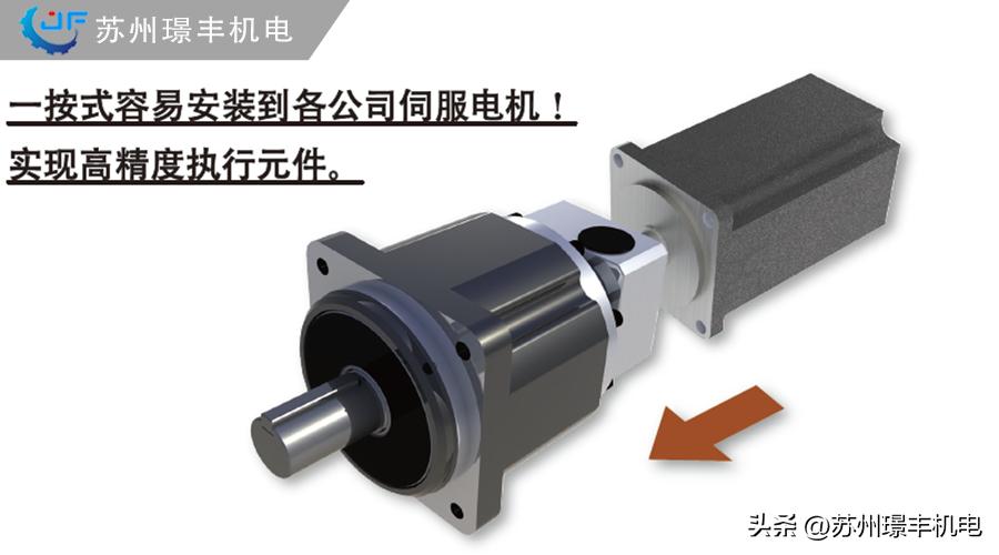 东莞哈默纳科行星减速机参数,东莞市哈默纳科行星减速机参数