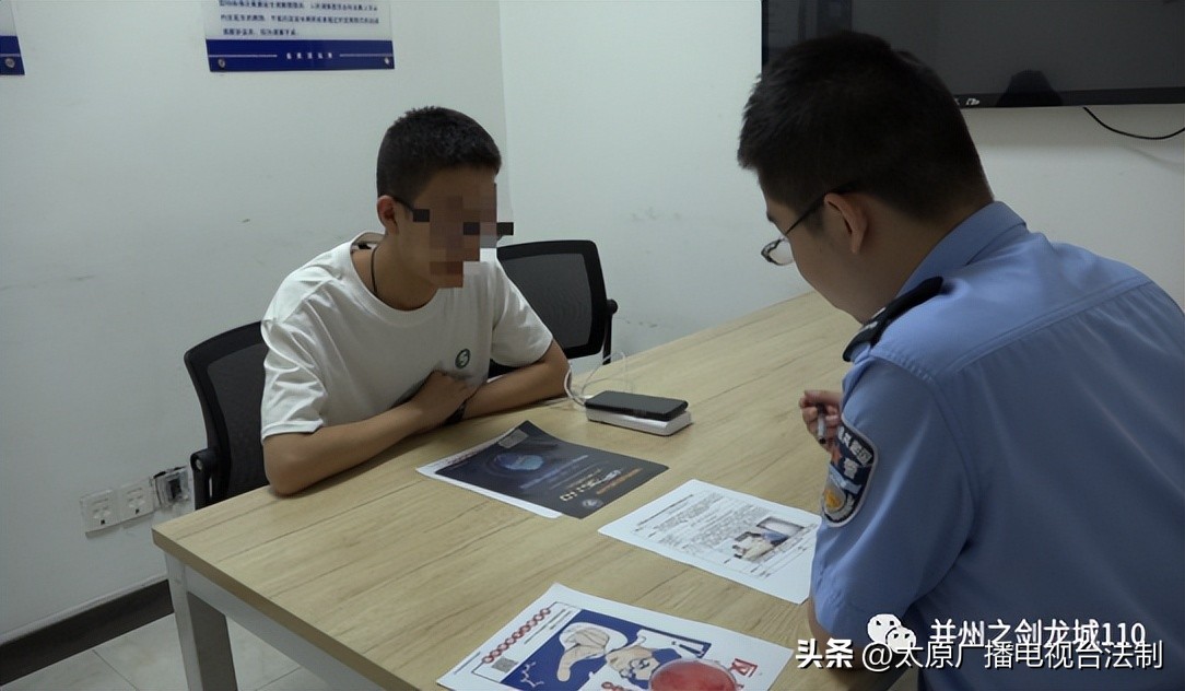 点击链接得返利小赢背后是大亏