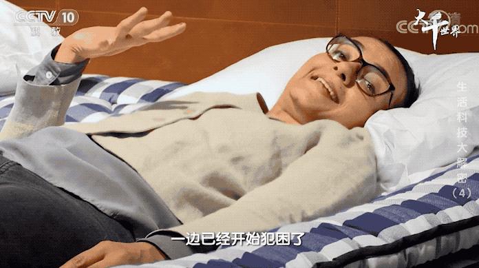 汪小菲缴2个月电费多少,汪小菲交电费交了多少