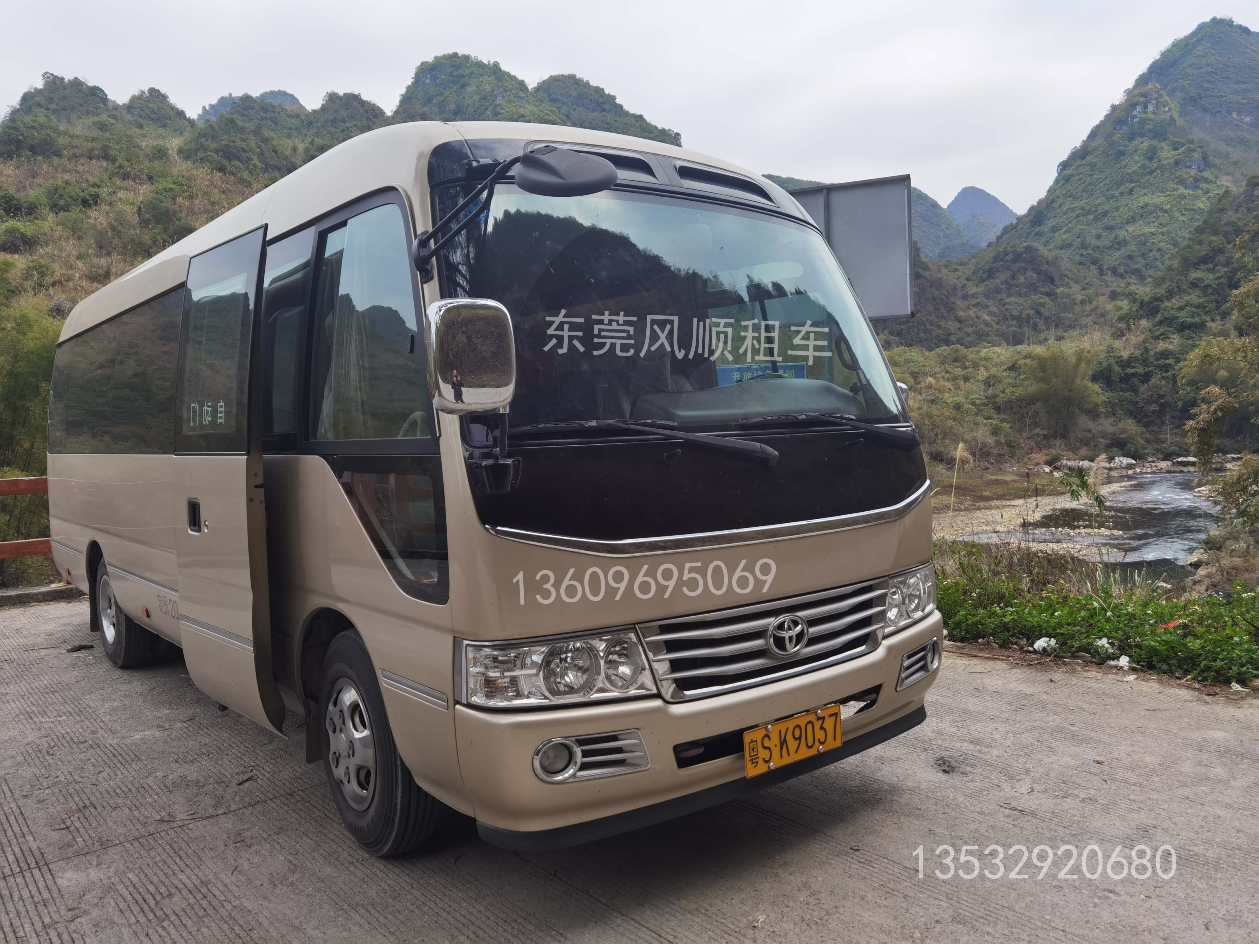 南京租车考斯特23座中巴车,广州丰田考斯特租车费用