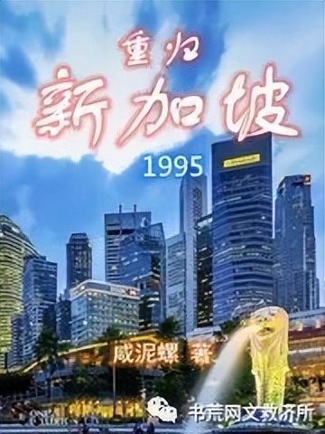 重生都市小说完本排行榜,重生小说完结高质量推荐