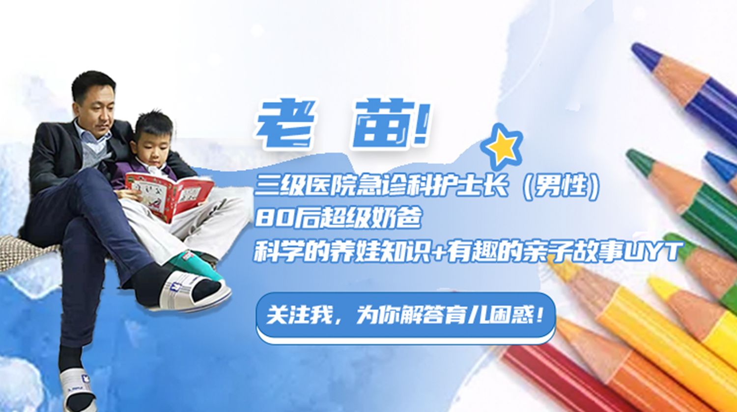 宝宝睡觉满头大汗是热的吗,宝宝夜睡满头大汗是什么原因