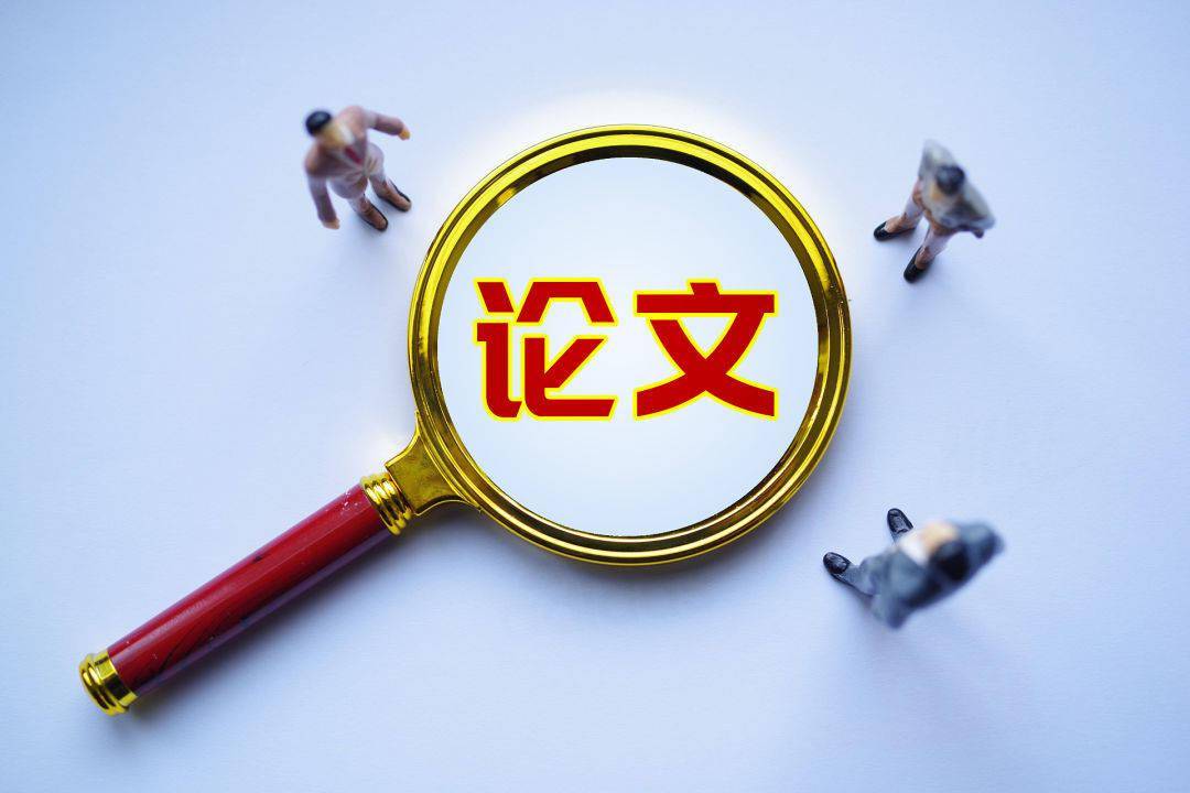 互不信任的群体何能产生合作——对XW案例的事件史分析