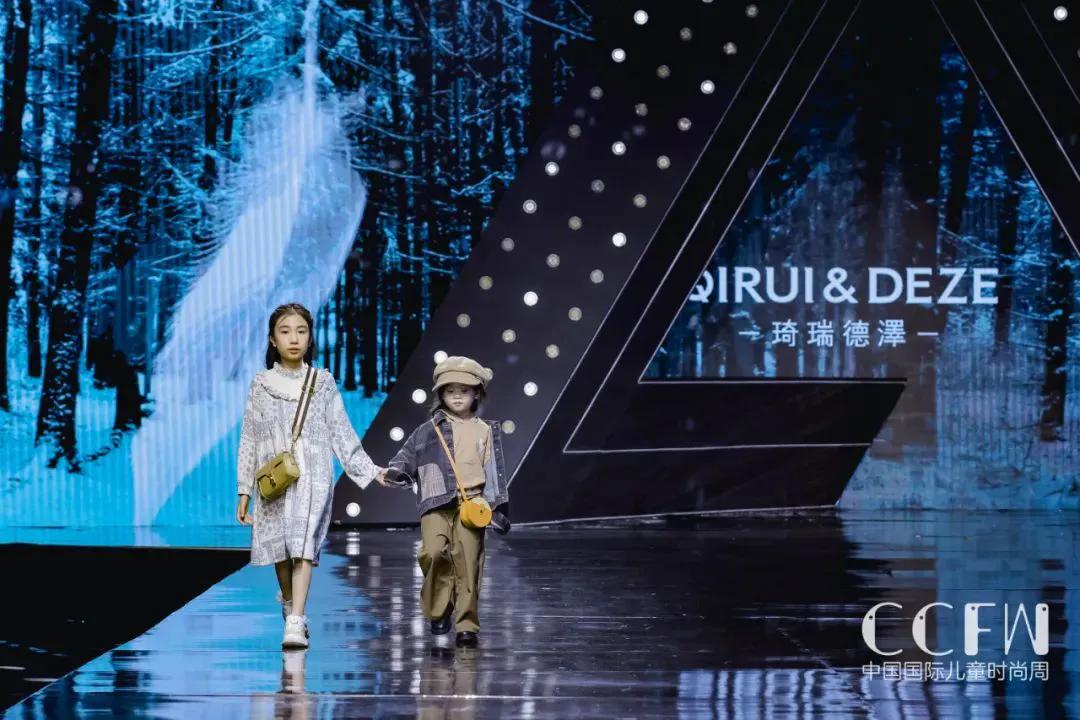 琦瑞德泽是中国十大童装吗,琦瑞德泽童装总店在哪里