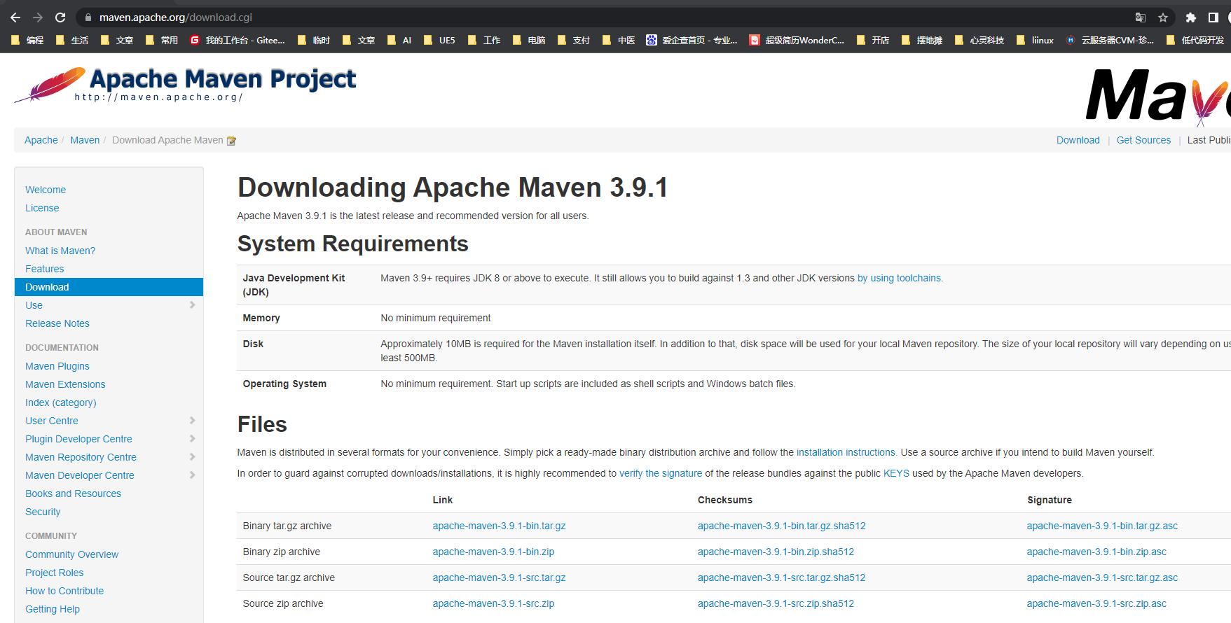 linux软件一般安装位置,linux安装软件包的命令