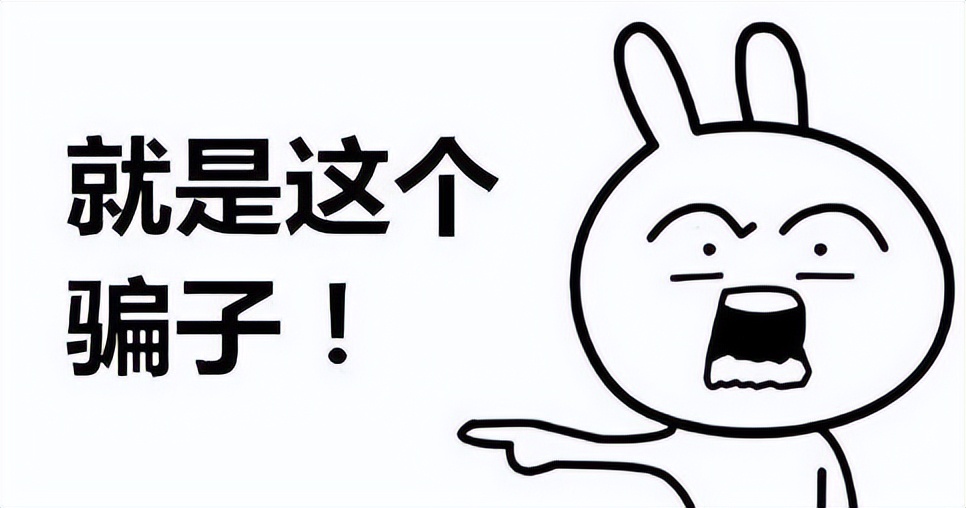 拼多多翡翠原石直播封号原因,拼多多的翡翠原石靠谱吗