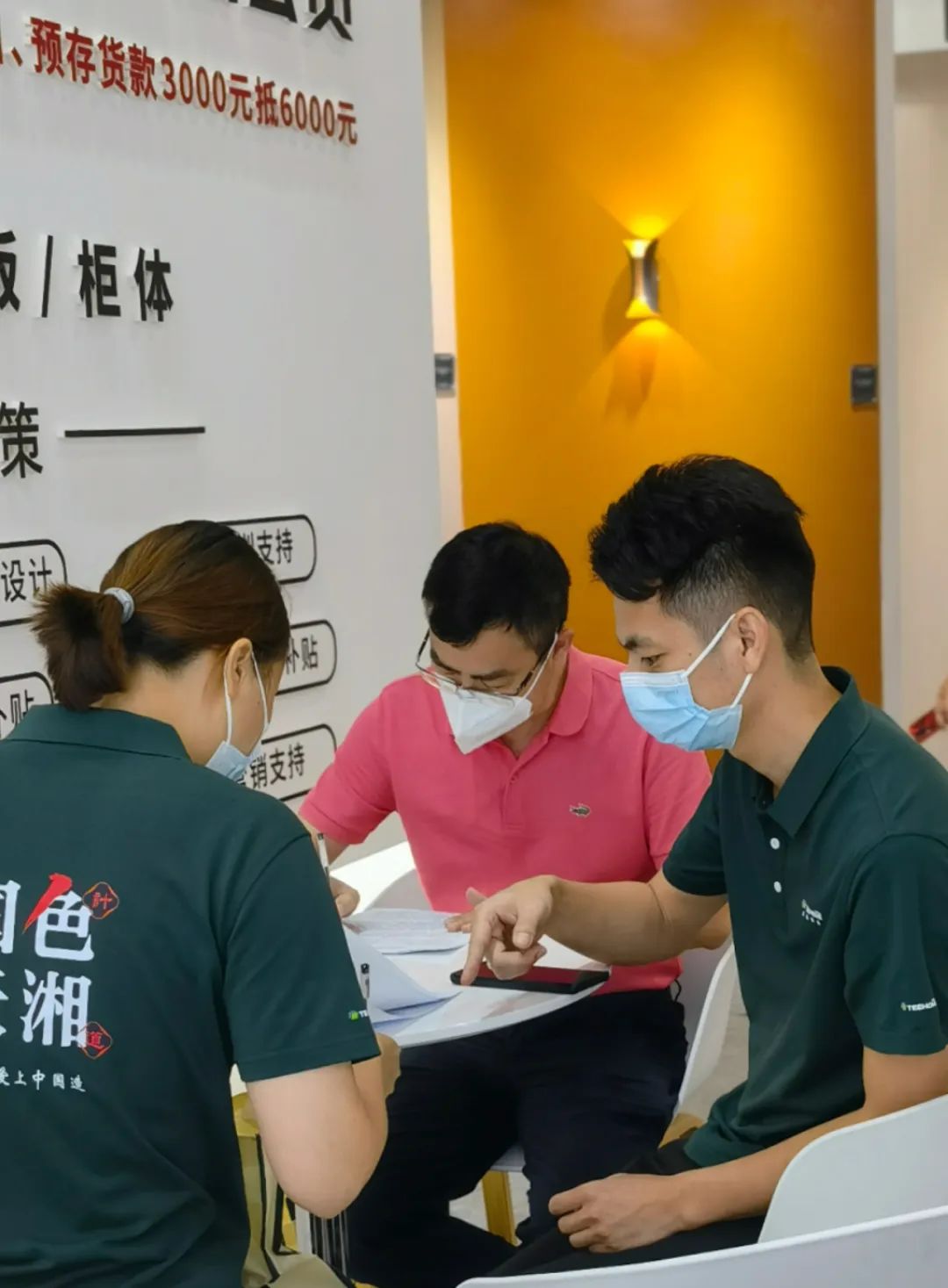 建博会展会,长沙建博会板材