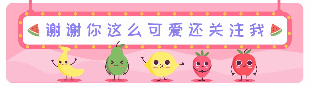 起底盛大网络，看县城学霸，如何用“传奇”创造传奇（下）