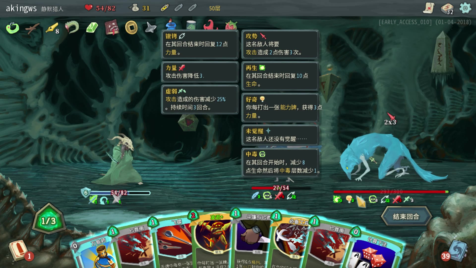 十大低配耐手玩单机游戏手游推荐,耐玩性极高的单机游戏手游推荐